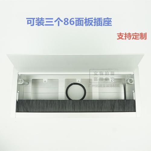 两个86盒中间留多大间隙