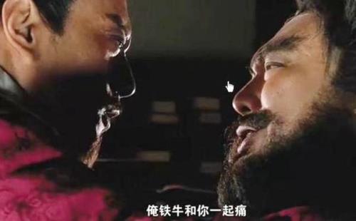 李逵死时的表现的深层原因