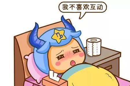 水瓶男对初恋很珍惜吗