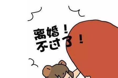 外地也能改婚姻状况吗