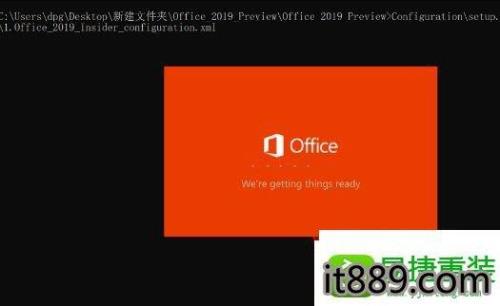 盗版win10有office吗