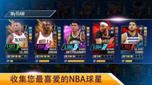 nba2k21代言费去哪领