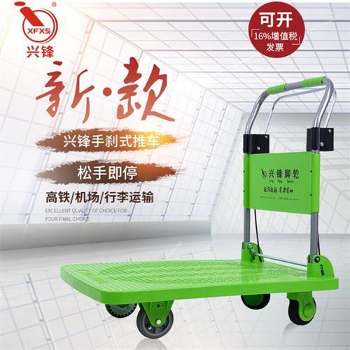 高铁站有没有行李推车