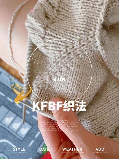 kf啥意思