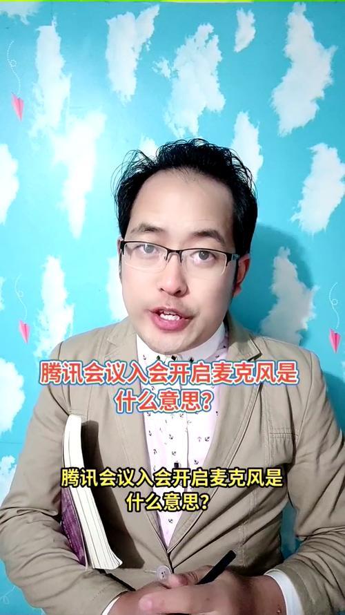 入屏什么意思