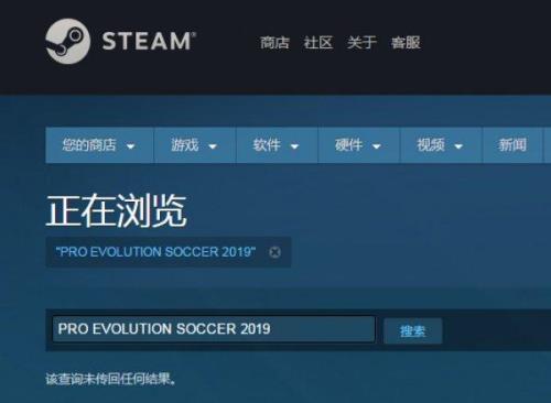 steam被恶意锁红怎么办