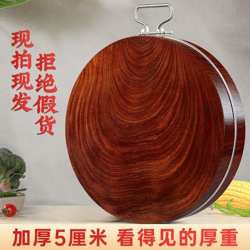 铁木砧板可以用醋泡吗