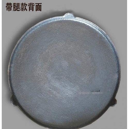 55厘米熬子是几尺