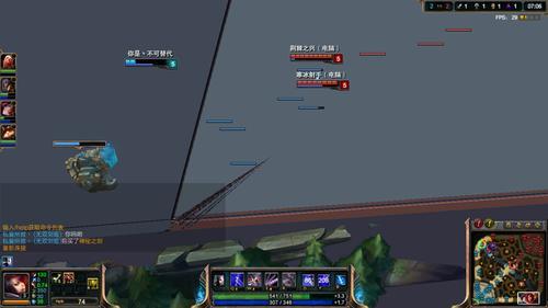 lol键盘按键同时按就闪屏