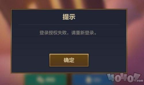 凤凰职教账号登不上去怎么办