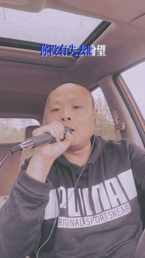 谭校长全部歌曲