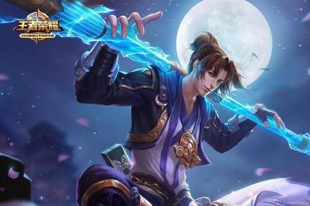 王者荣耀复活英雄名字