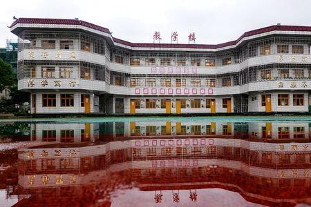 什么的教学楼填合适词