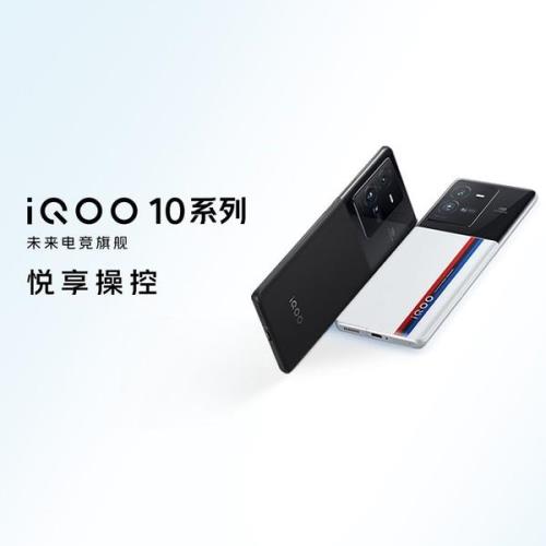 iqoo10边充边玩行吗