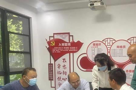 共谋共建共管共评共享的由来