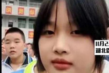 初三女生多少岁