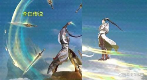 李白为什么有世冠皮肤