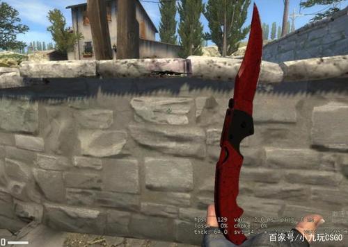csgo纹理过滤质量设置