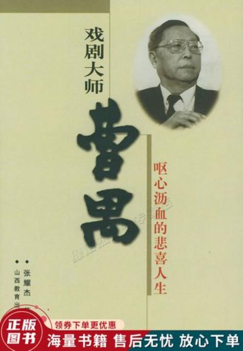 苦心沥血的意思