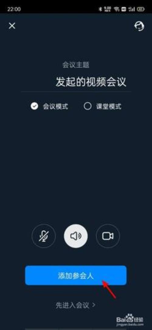手机网页视频看不了