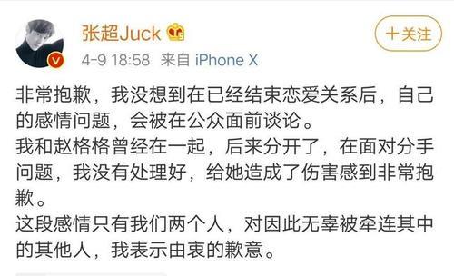 设崩意思是什么