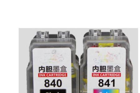 佳能ts3180怎么安装驱动
