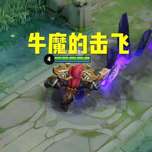 s27赛季程咬金大招回不上血了
