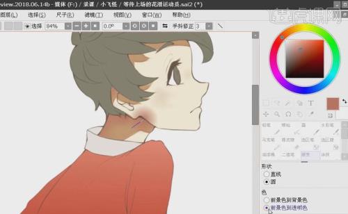 excel怎么勾线