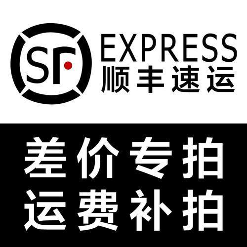 抖店运费补差价链接怎么做