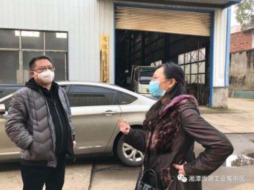 派员参加是什么意思