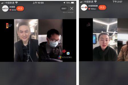 快手只有语音连麦没有视频连麦