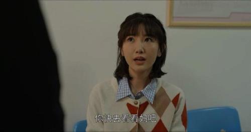mama出场顺序