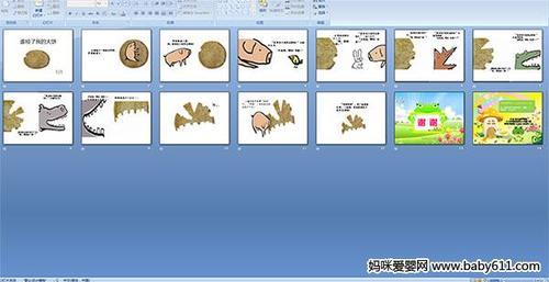 一块布的故事获得了怎样的启示