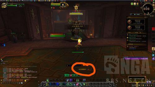 网易有爱任务提示怎么关闭