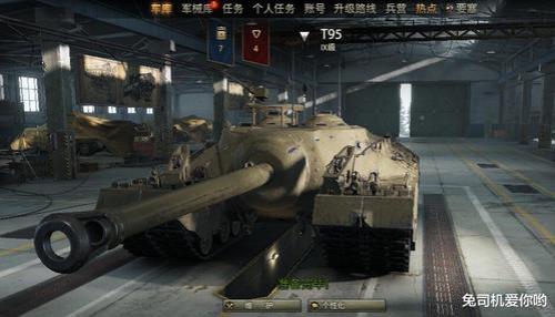 坦克世界银币车成员能共用吗