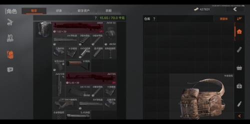 暗区突围寄售次数什么时候刷新