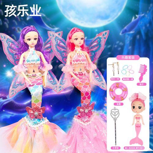 女孩过生日怎么和她聊天