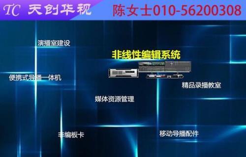 4k非编电脑配置
