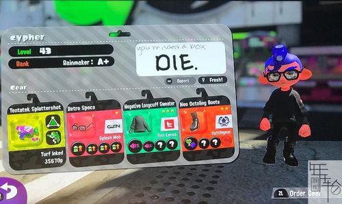 switch喷射战士2用游戏卡能联机吗