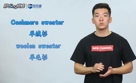例如的意思是什么