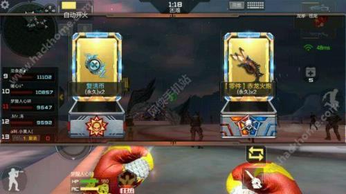 cf通行证多少个碎片能换