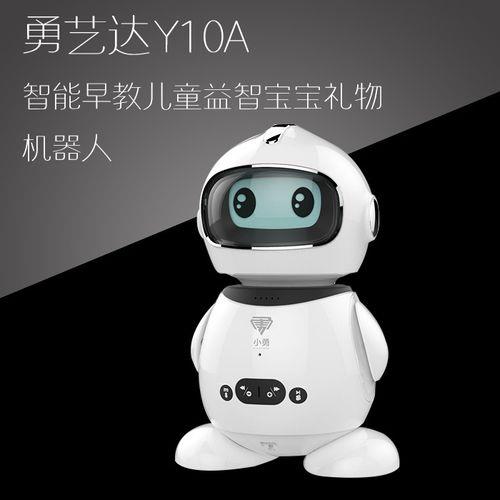 启蒙号机器人没有声音