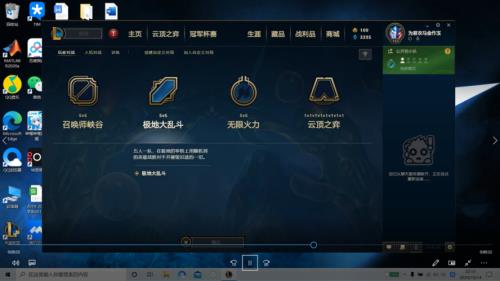 为什么无限火力更新后还是卡顿