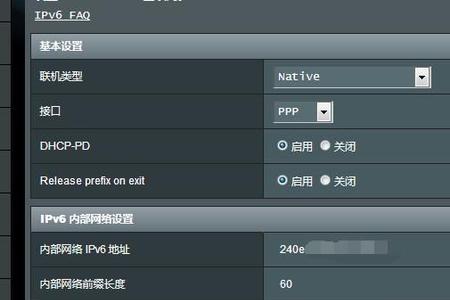 明明在贵州为什么ip显示在浙江