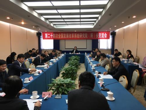 中能国宏主要做什么的