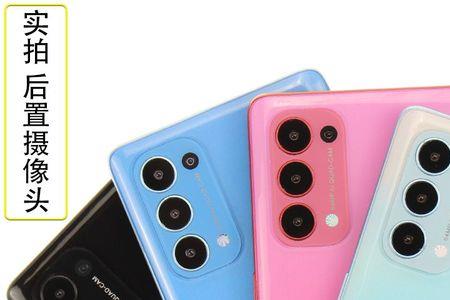oppo reno手机遮挡屏幕上方就黑屏