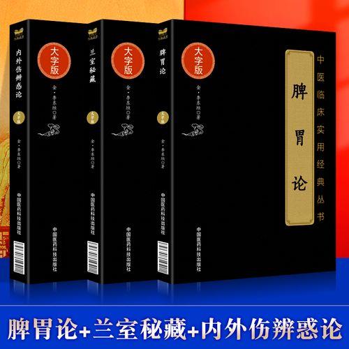 分述的近义词