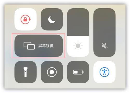 如何将手机视频在电视播放