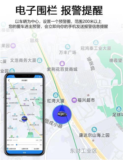 高德地图如何开启gps不用北斗