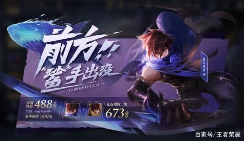 澜意是什么意思